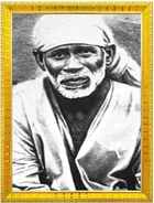 Shirdi Sai Baba Photo Frame 