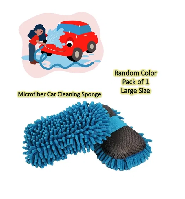 Microfiber Premium High Quality Car Cleaning Sponge (Multicolor)