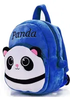 BS Small Kids Bags 