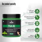 Natural Tulsi & Henna Leaf Powder for Skin & Hair 