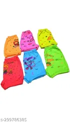 Cotton Innerwear Shorts for Kids 
