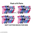 Cotton Socks for Kids 