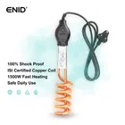 Copper Immersion Rod ,Multicolour, 1500 Watts