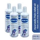 Deemark Ortho Ayurvedic Pain Relief Oil 