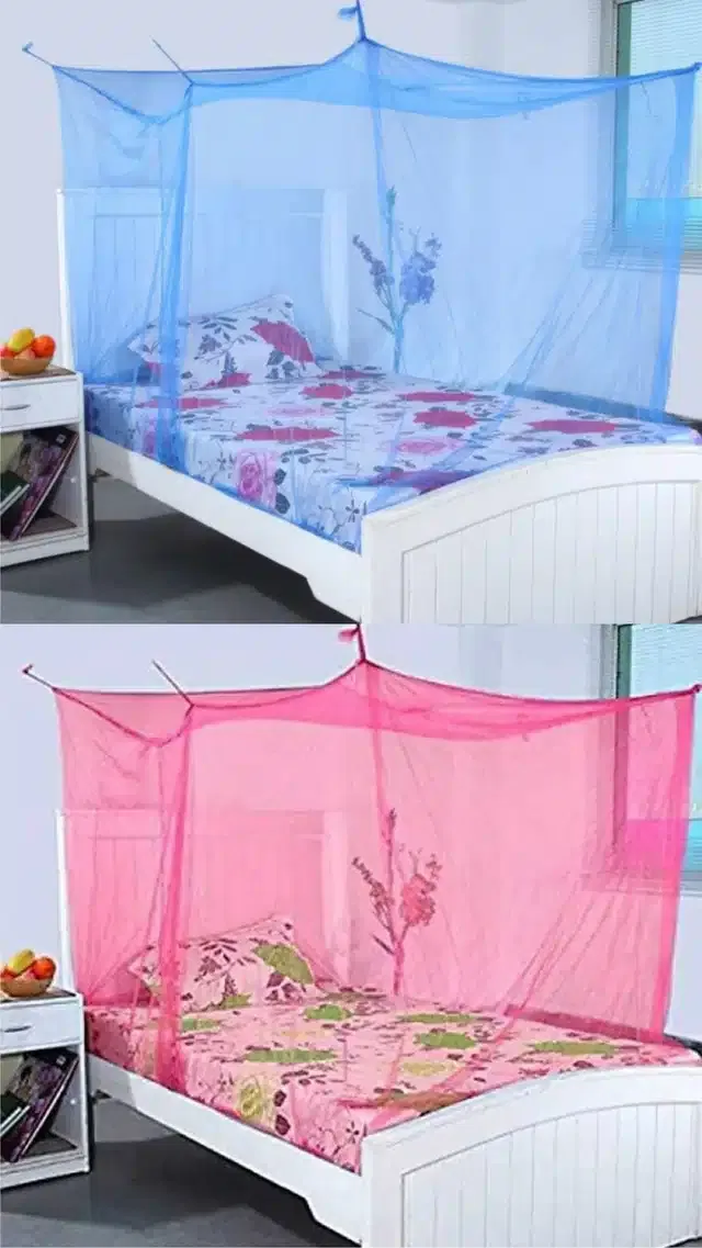 Single Bed Mosquito Net (Pack of 2) (Multicolor, 6x3 feet)
