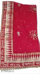 Bridal Netted Dupatta 