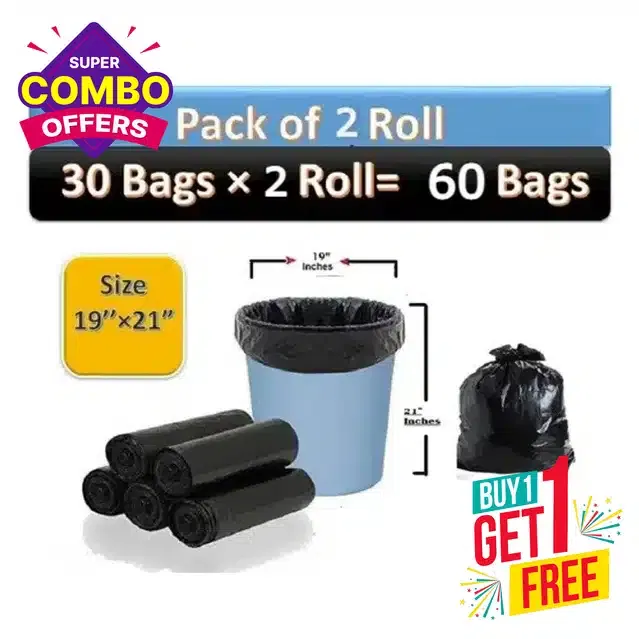 Garbage Bags (Pack of 2) (Black, 19x21 inches)