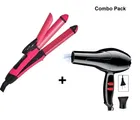 1800W Foldable Hair Dryer 