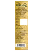 केश किंग आयुर्वेदिक स्कैल्प & हेयर आयल, 300 ml 