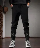 Polyblend Printed Trackpants for Men, Black & Grey, Pack of 2 