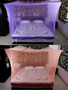 Polyester Double Bed Mosquito Net 