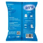 रिव्या डिटर्जेंट पाउडर 2X1 Kg 