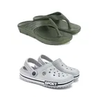 Combo of Flipflops with Clogs for Men 