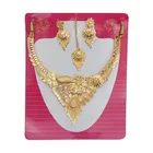 Gold Plated Necklace with Earrings for Women 