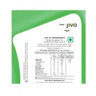 जिवो सोयाबीन ऑइल 5 L 