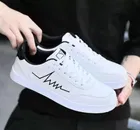 Sneakers for Men, White 