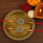 Radhe Krishna Metal Chandan Akshat Rakhi 