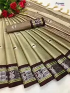 शारदा क्रिएशन कॉटन एम्बेलिशड साड़ी 