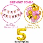 5th Happy Birthday Balloon Decoration Kit, Pink, Set of 1