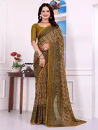 Georgette Printed Saree for Women 