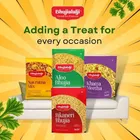 भुजियालालजी आलू भुजिया 1 kg