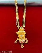 Traditional Gold-Plated Multi-Strand Mangalsutra