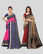 Art Silk Printed Saree for Women 