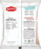 एग्रोप्योर रागी आटा 2X500 g 