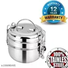 Double Layer Lunch Box 