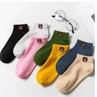 Cotton Ankle Length Socks for Women (Multicolor, Free Size) (Pack of 6)