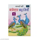 Hindi Story Books Set of 2 Bacho Ki Majedar Kahaniya Entertaining Tales for Kids Story Book for Reading Early Learning Moral Values Perfect Birthday Gift Holiday Activities Homeschooling Preschool Nursery