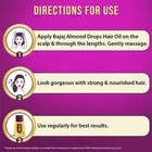 बजाज अलमंड ड्रॉप्स हेयर ऑइल 49.5 ml