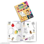 Bookford Children's Interesting Combo set Coloring book for kids - Set of 7 books - Alphabet, Transport, and many more