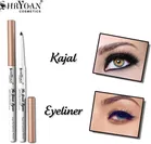 Shryoan Smmdge Proof Kajal 