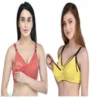 Polycotton Feeding Bra for Women 