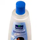पैराशूट एडवांस्ड जस्मिन कोकोनट हेयर ऑइल 300 ml