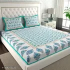 Cotton Double Bedsheet with 2 Pillow Cover 