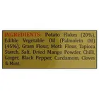 श्री राम टिप टॉप आलू भुजिआ 1 kg