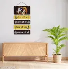 MDF Wooden Wall Hanging Quotes 