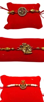 Metal Rakhi, Pack of 3