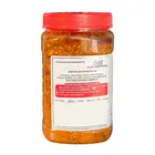 9 Am Super Gold Mixed Pickle 900 g