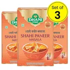 Dhani Pure Shahi Paneer Masala Box 3X10g (Pack of 3)