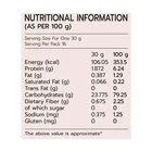 पंसारी रागी आटा 500 g