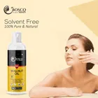 Bosco Touch Cold Pressed Walnut Oil For Hair Growth & Skin Care 
