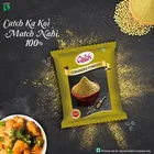 Catch Coriander/Dhania Powder 200 g