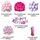 57 Pcs 1st Birthday Decoration kit, Multicolour, Set of 1
