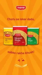 भुजियालालजी नवरतन मिक्स 150 g