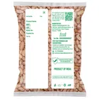 बजट | रेगुलर राजमा चित्रा 1 kg