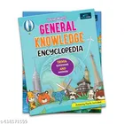 Young Minds General Knowledge Encyclopedia for Kids | Illustrated GK Book for Children Ages 5 to 12 | Early Learning Big Knowledge Book for Smart Kids | Educational Reference Book for School Projects Homeschooling Brain Development Learning Activities
