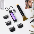 Electric hair trimmer 1pc _ 12702